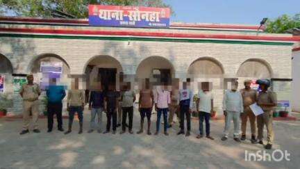भानपुर: मारपीट के मामले में तनहा पुलिस ने अलग-अलग जगहों से 10 लोगों को किया गिरफ्तार