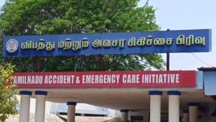 பட்டுக்கோட்டை: 13 ஆண்டுகளுக்கு முன்பு காதல் திருமணம் செய்த இளைஞரை வெட்டிய இருவர் கைது பட்டுக்கோட்டை தாலுக்கா காவல் நிலையத்தில் விசாரணை