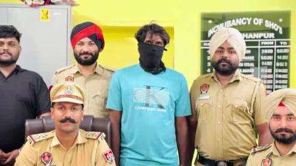 ਕਪੂਰਥਲਾ: ਹਮੀਰਾ ਪੁੱਲ ਦੇ ਨਜ਼ਦੀਕ 10 ਗ੍ਰਾਮ ਹੈਰੋਇਨ ਸਮੇਤ ਇਕ ਵਿਅਕਤੀ ਗਿ੍ਫ਼ਤਾਰ