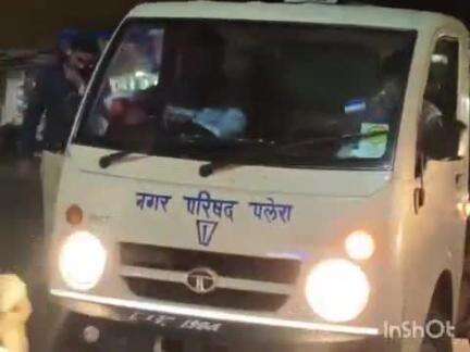 पलेरा: पलेरा नगर परिषद ने लाउडस्पीकर से सड़क पर कचरा फैलाने और अतिक्रमण करने वालों को चेतावनी दी