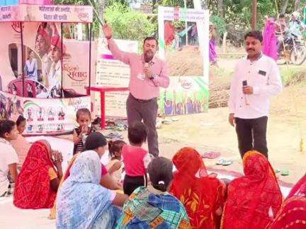 अरियरी: शेखपुरा में महिला संवाद कार्यक्रम का 16वां दिन सफल रहा, महिलाएं खुलकर रख रहीं अपनी बातें