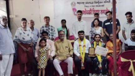 वर्धा: वरदा वर्धन सभागृह येथे योगेश ने दोन अपत्ये असलेल्या विधवेला स्विकारून समाजाला दिला संदेश