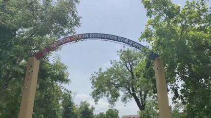 धामणगाव रेल्वे: बी के बार जवळ शुल्लक कारणावरून झालेल्या भांडणात बुक्क्यांनी मारून केले जखमी