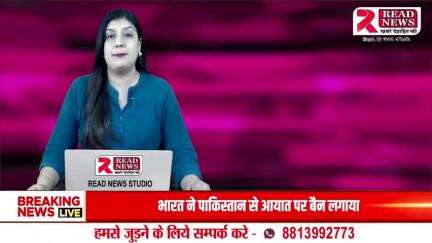 Dausa Rajasthan: दौसा राजस्थान से से इस वक़्त की खबर #Dausa #राजस्थान