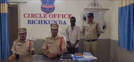 జుక్కల్: కొలాస్4గ్రామంలో తండ్రిని హత్య చేసిన కేసులో కుమారుడి అరెస్ట్, రిమాండ్ కు తరలింపు