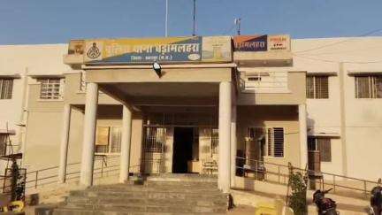 बड़ा मलेहरा: बड़ामलहरा में 18 वर्षीय नवविवाहिता ने घर में फांसी लगाकर आत्महत्या की, केवलाई गांव की घटना, पुलिस जांच कर रही है