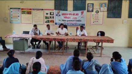 छोटी सरवन: दानपुर सेक्टर में जिला कलेक्टर ने एनीमिया मुक्ति के लिए कार्मिकों की बैठक को प्रोत्साहित किया