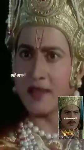 #कृपया 1 ₹ #दान #अवश्य करें #राधे-राधे #अक्षयतृतीया #राधे #हरहरमहादेव #महाकाल #mahakaal #ॐ  #instagood #krishnaquotes