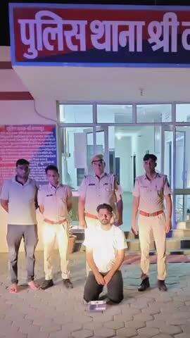 श्रीकरणपुर पुलिस की कार्रवाई में एक आरोपी को 5 जिंदा कारतूस सहित किया गया गिरफ्तार