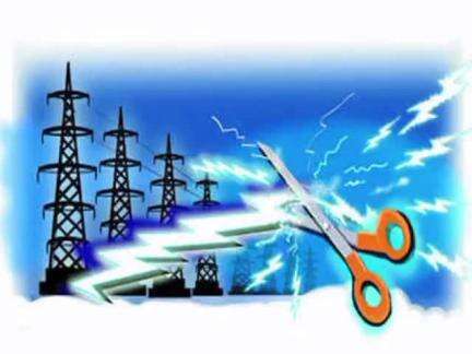 टोंकखुर्द: रविवार सुबह 8:00 से 10:00 तक 11kv लोहारदा घरेलू एवं सिंचाई फीडर का उपकेंद्र पर उपकरण सुधार कार्य किया जाएगा