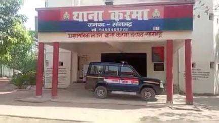 घोरावल: जोगिनी गांव में बारात में युवक की मारपीट से हुई मौत के मामले में पुलिस ने दो आरोपियों को किया गिरफ्तार