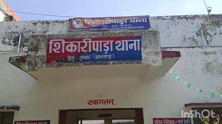 शिकारीपाड़ा: गंद्रकपुर गांव में अज्ञात वाहन की टक्कर से एक व्यक्ति की हुई मौत