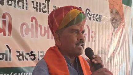 ભિલોડા: ભિલોડા ધારાસભ્ય ની ઉપસ્થિતીમાં મેઘરજ તાલુકા ના 7 કરોડ 73 લાખના રોડ રસ્તાઓનુ ખાતમૃહુર્ત કરવામાં આવશે.