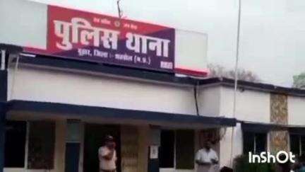 बुढ़ार: बुढार थाना क्षेत्र के वार्ड नंबर-2 में महिला के साथ मारपीट करने का मामला, शिकायत के आधार पर मामला दर्ज