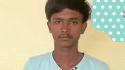 দাংতল ৰাজহ চক্ৰ: পাকিস্তানক সামাজিক মাধ্যমত সমৰ্থন কৰা দাউখানগৰ গাঁৱৰ আশ্ৰাফুল ইচলামক কাজলগাঁও আৰক্ষীয়ে গ্ৰেপ্তাৰ কৰে