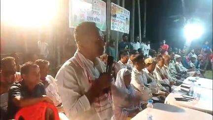 মানকাচৰ: হাটশিঙিমাৰীৰ মালিৰ আলগা গাওঁ পঞ্চায়তত কংগ্ৰেছ দলৰ বিশাল ৰাজনৈতিক জনসভা ,সভাত উপস্থিত মানকিচৰৰ প্ৰাক্তন বিধায়ক