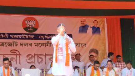 মৰিগাঁও: জাগীৰোড সমষ্টিৰ অন্তৰ্গত ঔজাৰিত মৃত্যু পৰ্য্যন্ত সমষ্টিবাসীক নেৰা প্ৰতিশ্ৰুতি প্ৰদান মন্ত্ৰী পিযুষ হাজৰিকাৰ