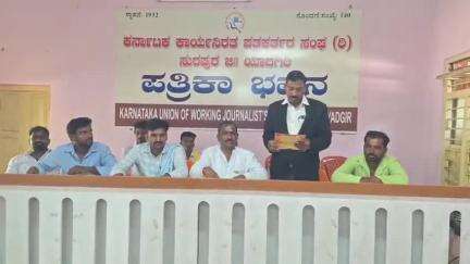 ಶೋರಾಪುರ: ಮೇ 11ರಂದು ಜಾಲಿಬೆಂಚಿದಲ್ಲಿ ಬೀರಲಿಂಗೇಶ್ವರ ದೇವಸ್ಥಾನ ಉದ್ಘಾಟನೆ, ಸಾಮೂಹಿಕ ವಿವಾಹ ಕಾರ್ಯಕ್ರಮ: ನಗರದಲ್ಲಿ ಕುರುಬರ ಸಂಘದ ಕಾಳಪ್ಪ
