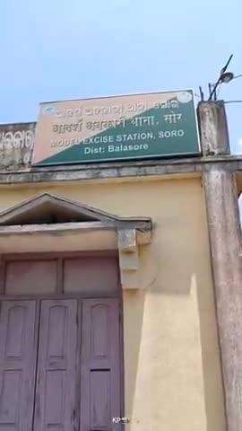 ସୋର: ମୁଳିଶିଂ ସମେତ ବିଭିନ୍ନ ସ୍ଥାନରେ ଅବକାରୀ ଚଢ଼ାଉରେ ଗୁଡପୋଚ ନଷ୍ଟ ଓ ଦେଶୀ ମଦ ଜବତ, ଦୁଇ ଗିରଫ