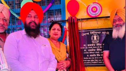 ਭਿੱਖੀਵਿੰਡ: ਸਰਕਾਰੀ ਸਕੂਲ ਮੱਲੀਆ, ਮੂਰਾਦਪੁਰਾ, ਫਤਿਹਚੱਕ ਵਿਖੇ ਵਿਧਾਇਕ ਕਸ਼ਮੀਰ ਸਿੰਘ ਸੌਹਲ ਦੀ ਪਤਨੀ ਨੇ ਕੀਤੇ ਕਰੋੜਾਂ ਰੁਪਏ ਦੇ ਉਦਘਾਟਨ
