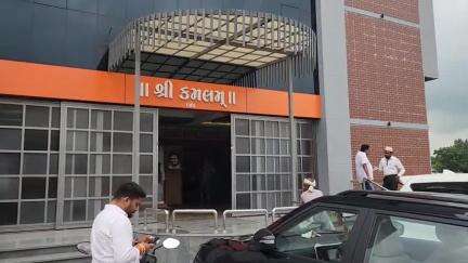 દેવગઢબારીયા: ભાજપ દ્વારા દેવગઢ મંડળના ઉપપ્રમુખ તેમજ મહામંત્રી સહિતના હોદ્દેદારોની યાદી જાહેર કરાઈ