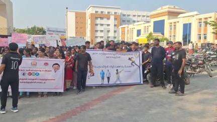 கள்ளக்குறிச்சி: அரசு மருத்துவக்கல்லூரி மருத்துவமனையில் உடற்பயிற்சி செய்வதன் அவசியம் குறித்த விழிப்புணர்வு பேரணி