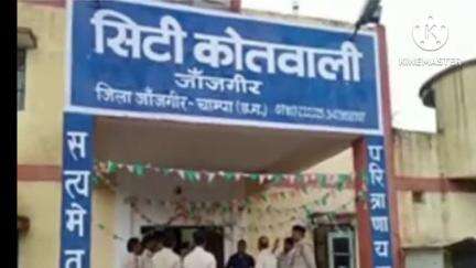 जांजगीर: जांजगीर थाना क्षेत्र में ट्रक चालक ने तेज रफ्तार में अपनी ट्रक से बाइक सवार को मारी टक्कर, तीन लोग घायल, इलाज जारी