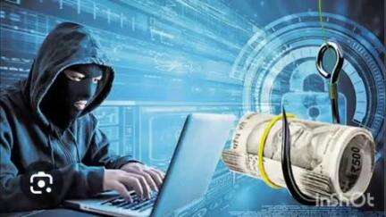 సైబర్ మోసానికి గురైన సాఫ్ట్వేర్ ఇంజనీర్