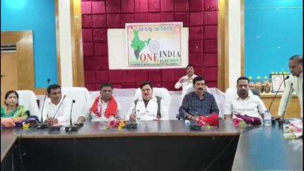 କୋରାପୁଟ ସହର: କୋରାପୁଟ ଦକ୍ଷତା ବୃଦ୍ଧି ତାଲିମ କେନ୍ଦ୍ରରେ ଓ୍ବାନ୍‌ ନେଶନ ଓ୍ବାନ୍‌ ଇଲେକ୍‌ଶନ ଆଇନ ଉପରେ ଆଲୋଚନା ବୈଠକ