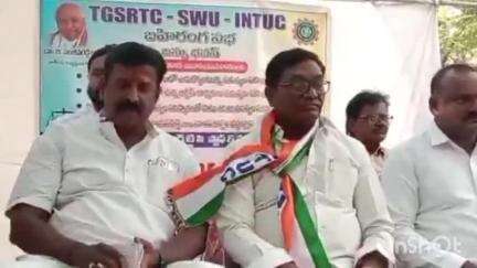 ఖైరతాబాద్: ఆర్టీసీ కార్మికుల సమస్యలపై రాష్ట్ర ప్రభుత్వం వెంటనే స్పందించాలి: ఐఎన్టీయూసీ జనరల్ సెక్రెటరీ రాజిరెడ్డి