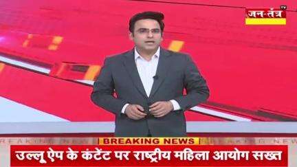 पहलगांव आतंकी हमले के विरोध में एटा के मुस्लिम समाज के लोगों ने प्रदर्शन किया पाकिस्तान मुरदाबाद हिंदुस्तान ज़िंदाबाद के नारों के साथ सडक पर उतरे और पाकिस्तान के खिलाफ बॉर्डर पर लड़ने के लिए सरकार से इजाज़त मांगी