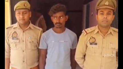 अतर्रा: बिसंडा थाना पुलिस ने अवैध तमंचा और कारतूस के साथ एक अभियुक्त को किया गिरफ्तार
