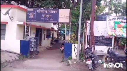 पारशिवनी: मौजा गाडेघाट व पिपरी येथे अवैध दारू विकाणारे दोन आरोपीना अटक करून त्याचे विरुध कन्हान पोलिसानी केल गुन्हा नोंद