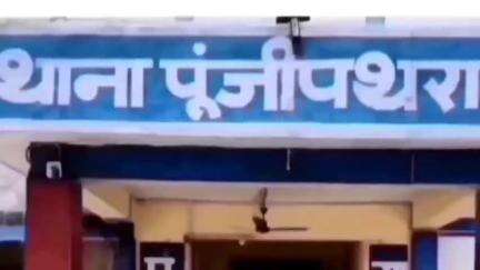 लैलूंगा: तुमीडीह महुआ चौक के पास एक व्यक्ति को शराब सेवन करते हुए पकड़ा, पूंजी पथरा पुलिस ने किया गिरफ्तार