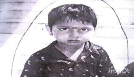 राघोगढ़: विजयपुर थाना के दौराना निवासी 8 साल का बच्चा कोलुआ पठार से लापता, एसपी ने दस्तयाबी पर ₹2000 का इनाम घोषित किया