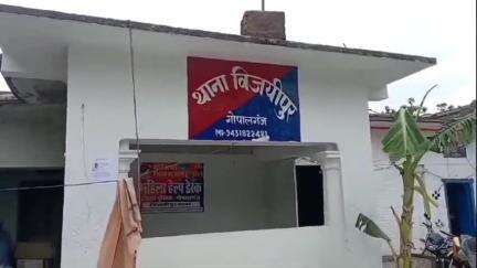विजयीपुर: विजयीपुर-मुसेहरी मुख्य मार्ग पर पुलिस ने शराब के साथ युवक को पकड़ा, भेजा न्यायिक हिरासत में