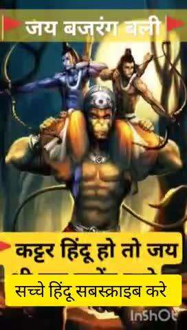 like karo 
#short zoh though#kuldeep. Raja.302