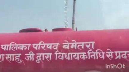 बेमेतरा: बेमेतरा शहर में पानी सप्लाई के लिए मां कालिका मंदिर का नलकूप पॉइंट बना वरदान, टैंकरों से हो रही पानी आपूर्ति