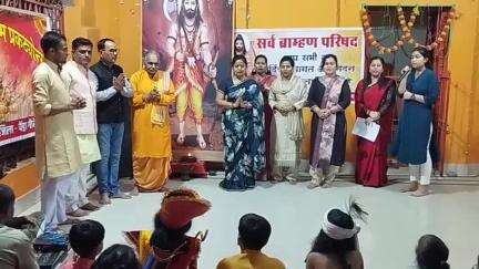 पेण्ड्रा: पेंड्रा के राममंदिर में सर्वब्राह्मण समाज का सांस्कृतिक कार्यक्रम, बच्चों ने प्रस्तुति से सभी को मंत्रमुग्ध किया