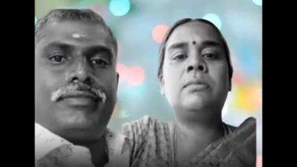 தாராபுரம்: குள்ளவாய்ப்பாளையம் பகுதியில் பணிகள் நடைபெற்று வரும் பாலத்தில் தவறி விழுந்து கணவன் மனைவி உயிரிழப்பு