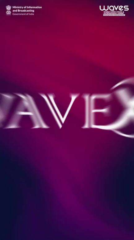 WaveX में दूरदर्शी नवाचार और प्रायोगिक रचनात्मकता का संगम, जो अनंत संभावनाओं और असीम अवसरों के द्वार खोलता है।