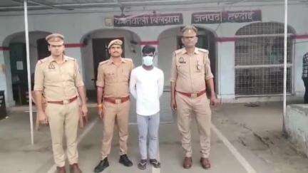 बिलग्राम: बिलग्राम क्षेत्र से लड़की भगाने के आरोपी डाभा निवासी सोनू कुमार को पुलिस ने गिरफ्तार किया, बाल अपचारी को लिया अभिरक्षा में