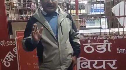 कल्पा: रिकांगपीओ के शराब ठेकों में दाम से अधिक बेची जा रही शराब, व्यापार मंडल के जनरल सेकेट्री ने दी जानकारी