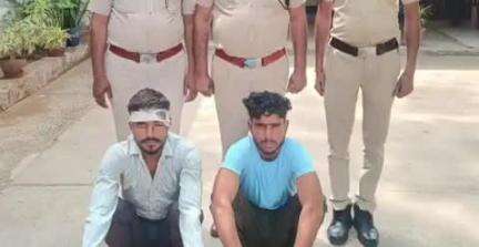 अटेली: अटेली बस स्टैंड पर युवक पर चाकू से हमला, पुलिस ने दो आरोपियों को किया गिरफ्तार