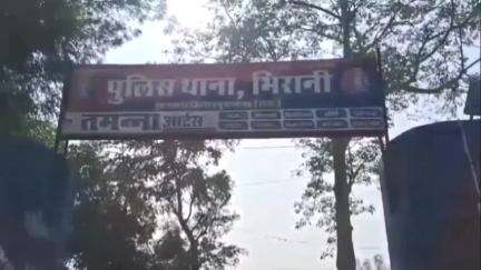 भादरा: भिरानी पुलिस थाने में नाबालिग के साथ दुष्कर्म का मामला हुआ दर्ज