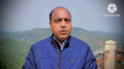 शिमला शहरी: नेता प्रतिपक्ष जयराम ठाकुर ने कहा कि कांग्रेस सरकार के सत्ता में आने के बाद कर्मचारी विरोधी फैसले ले रही है