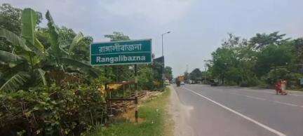 মাদারিহাট: রাঙ্গালিবাজনায় এশিয়ান হাইওয়েতে দুর্ঘটনায় মৃত যুবকের দেহটি রবিবার ময়নাতদন্তে পাঠাল পুলিশ