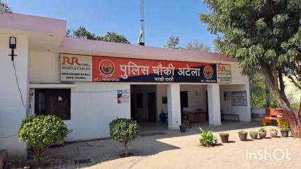 चरखी दादरी: डोहका दिना में दंपति पर हमला, सोने की चेन छीनी, 4 पर केस दर्ज