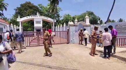 அகஸ்தீஸ்வரம்: குமரியில் நாகர்கோவில் இந்து கல்லூரி உட்பட 10 மையங்களில் நீட் தேர்வு இன்று நடைபெறுகிறது