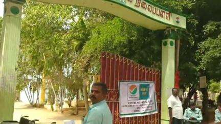 ஊத்தங்கரை: ஊத்தங்கரை பகுதியில் இரண்டு நீட் தேர்வு மையங்களில் 840 மாணவ மாணவிகள் தேர்வு எழுத அனுமதி